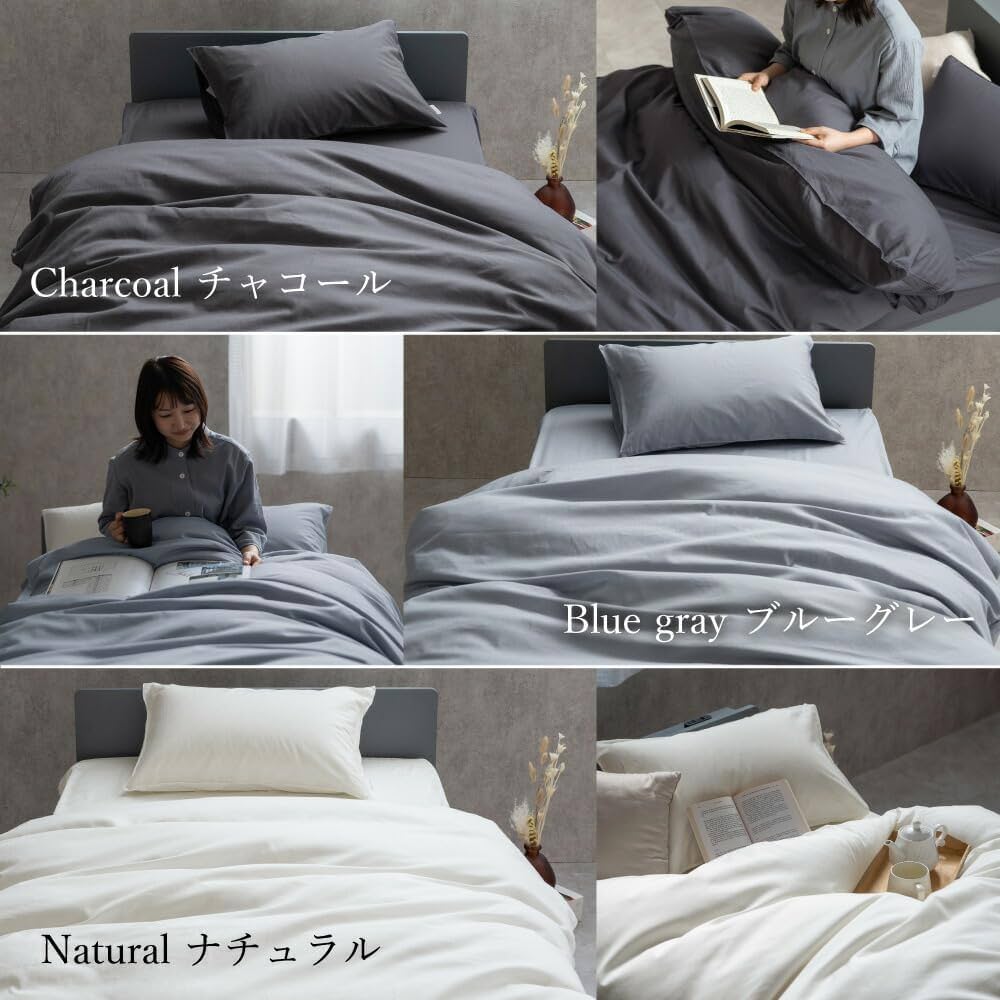 Schönberg Collection 掛け布団カバー　専用です♥ Amazon｜ロマンス小杉 公式 ねむりのアトリエ 布団カバー